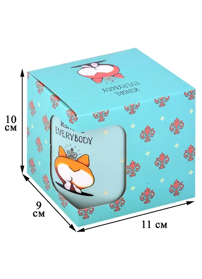 Кружка Корги с короной Ignore everybody (керамика, деколь) (330мл) (коробка) - фото 3