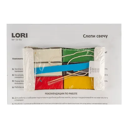 Набор для творчества Сказочный домик, Lori - фото 2