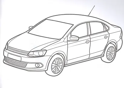 Легковые машины. Раскраска - фото 5