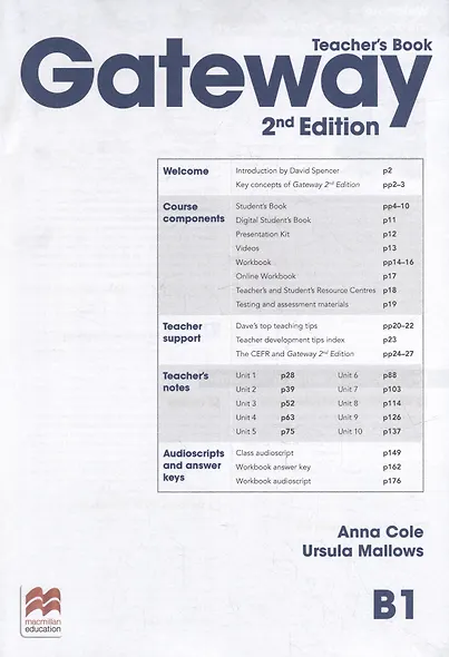 Gateway. Second Edition. B1. Teachers Book Premium Pack+Online Code - фото 2