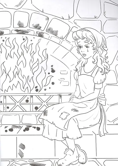 Раскраска А4 Эконом. Золушка - фото 2