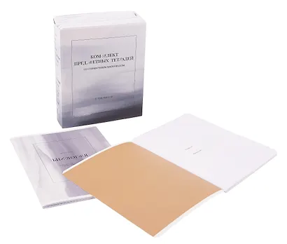 Тетради 48 листов 12 штук "Oblivion" - фото 2