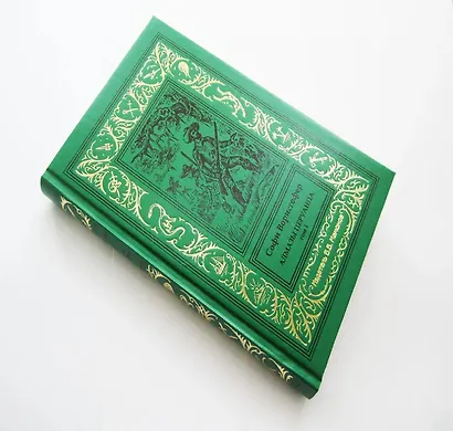 Алмазы перуанца. Том 1 - фото 7