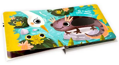 Touch & Feel. В лесу. Тактильная книжка - фото 4