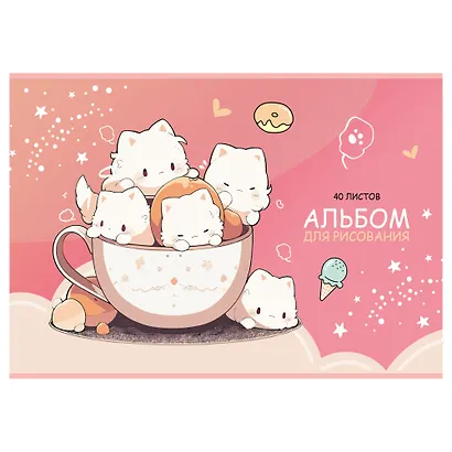 Альбом для рисования BG, Kawaii, А4, 40 листов, в ассортименте - фото 6