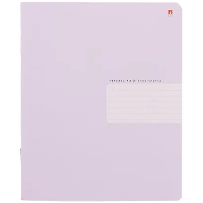 Тетрадь в клетку Альт, Zefir Сolors, 12 листов, в ассортименте - фото 5