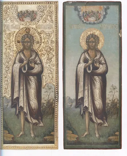 Иконопись Оружейной палаты. Из частных собраний - фото 4