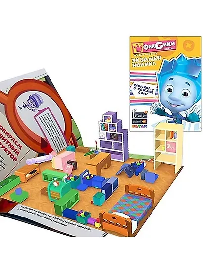 Фиксики. Экзамен Нолика. Живые задания - фото 3