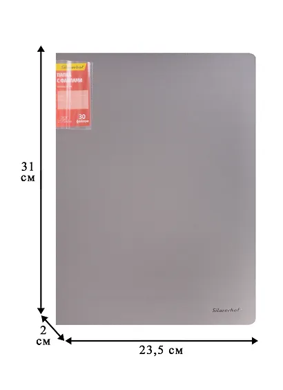 Папка 30 файлов А4 "Perlen" 0,75мм - фото 2