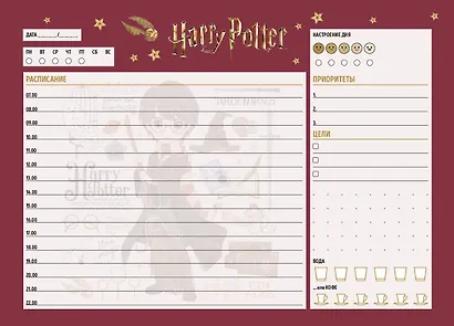 Планер недат. А5 48л "Гарри Поттер" скоба, вертик. - фото 2