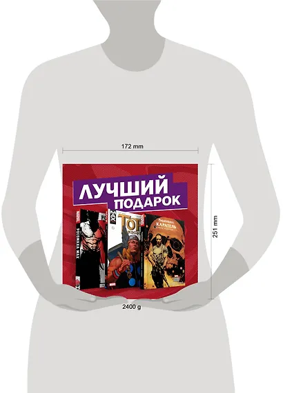 Комплект комиксов "Самые беспощадные истории о Росомахе, Карателе и Торе" - фото 3