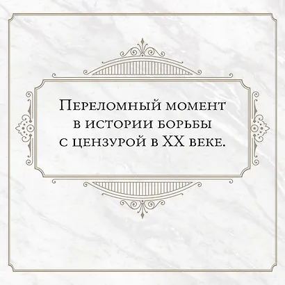 Нежность - фото 6