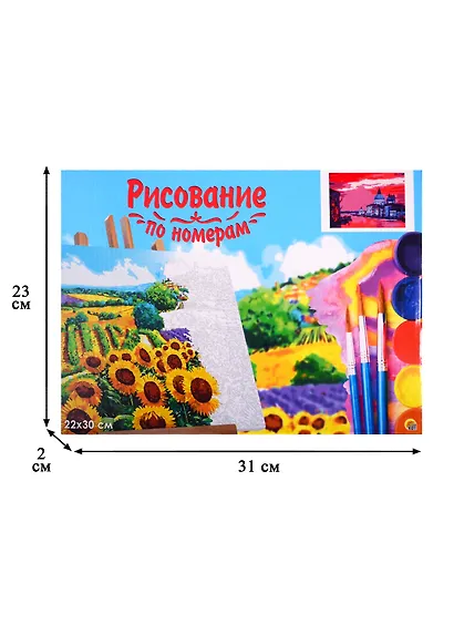 Набор для раскрашивания по номерам ТМ Рыжий Кот Холст с красками 22х30см Вечерний Гранд-канал (Арт. HS243) - фото 3