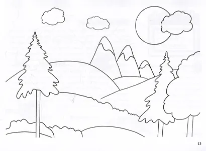 Я изучаю и рисую природу: развивающий альбом-раскраска для занятий с детьми средней группы детского сада: 4-5 лет - фото 3