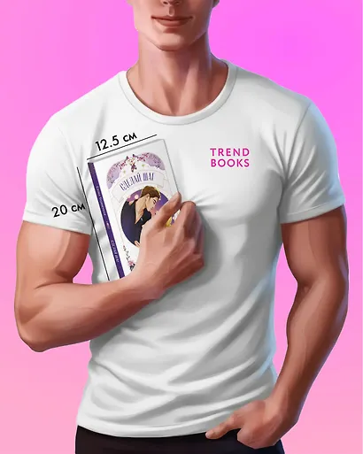 Сделай шаг - фото 11