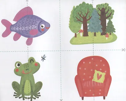 Первые картинки. Разрезные карточки-половинки. 32 карточкм. 64 половинки - фото 3