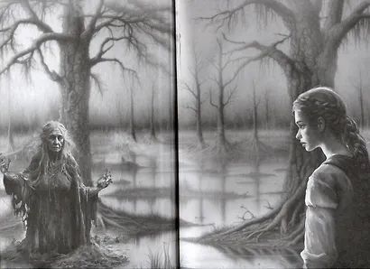 Малые Боги. Истории о нежити: рассказы и повести - фото 3