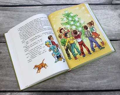 Мишкина каша. Рассказы - фото 7