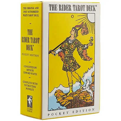 Карманное таро Райдера - фото 1