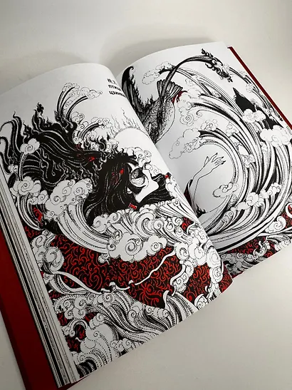 Книга гор и морей. Бестиарий Древнего Китая. - фото 15