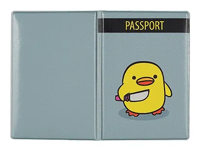 Обложка для паспорта "Уточка с ножом" (ПВХ бокс) (ОП2023-399) - фото 2