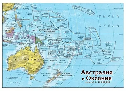 Пазл-карта Австралия и Океания (1:43 млн) (АВС43ПАЗ) (упаковка) - фото 1