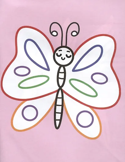 Цветная раскраска для малышей "Животные" - фото 4