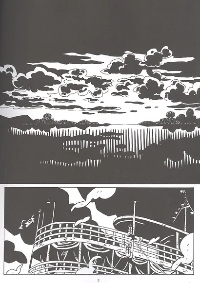 Два брата - фото 4