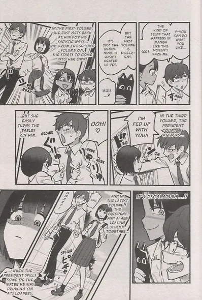 Dont Toy With Me Miss Nagatoro, Volume 8 - фото 7