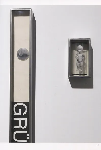 Jaume Plensa - фото 6