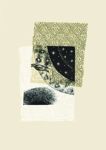 Ветхий Завет: Псалтирь - фото 4