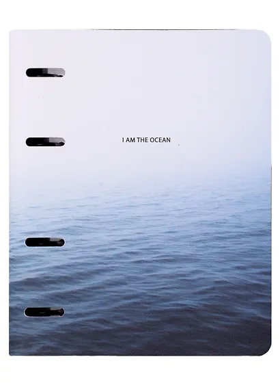 Тетрадь на кольцах в клетку Be Smart, Ocean, 120 листов - фото 2