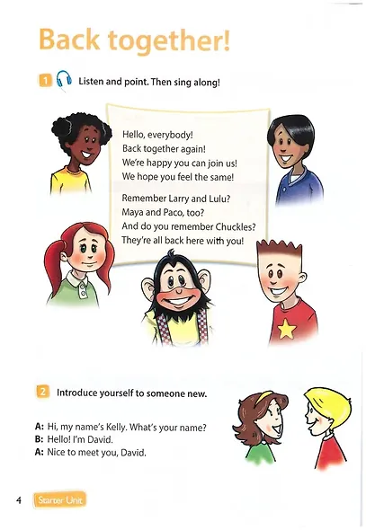 Spotlight. Английский язык. 4 класс. Учебник. В 2-х частях. Часть 1 - фото 3