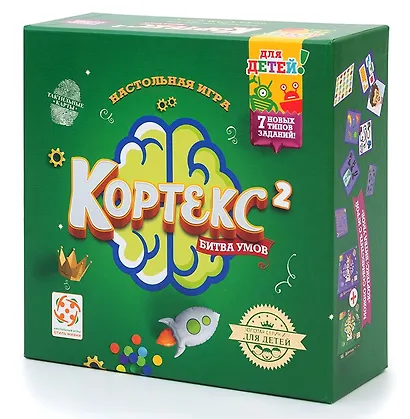 Настольная игра «Кортекс 2 для детей», Стиль Жизни - фото 7