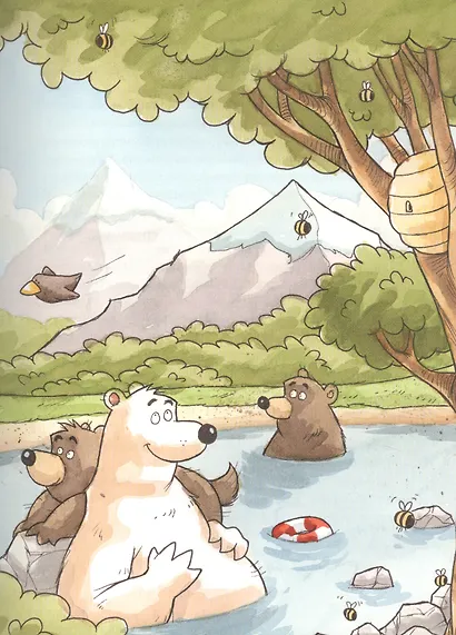 Истории на 1-2-3 минуты. Папины истории на ночь - фото 8