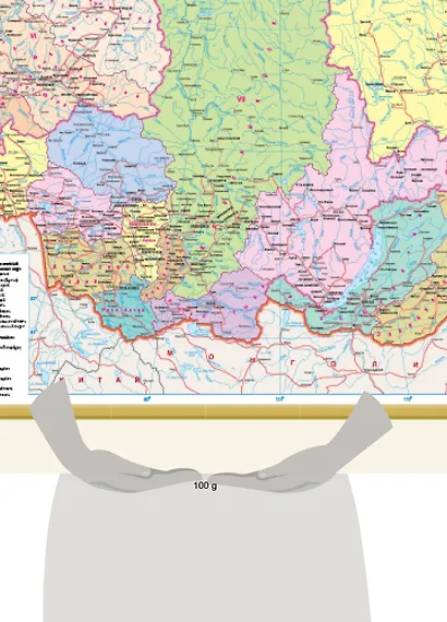 Федеративное устройство России. Физическая карта России А0 (в новых границах) - фото 6