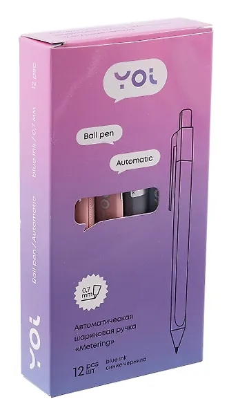 Ручка шариковая автоматическая синяя "Metering" , масляные чернила, 0,7 мм, в ассортименте, Yoi - фото 10