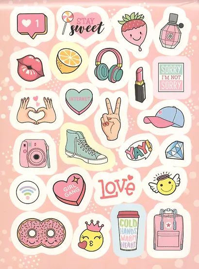 Самые стильные. 100 лучших стикеров - фото 3