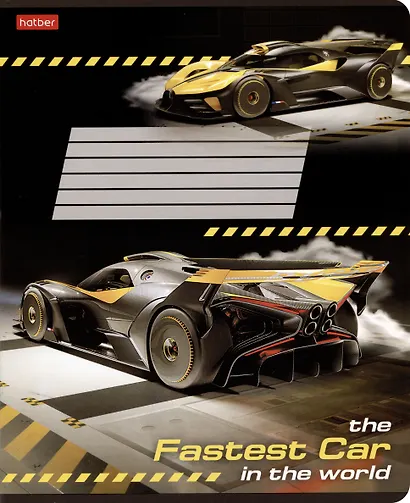 Тетрадь в клетку Hatber, "Я люблю гонки", 18 листов, в ассортименте - фото 2