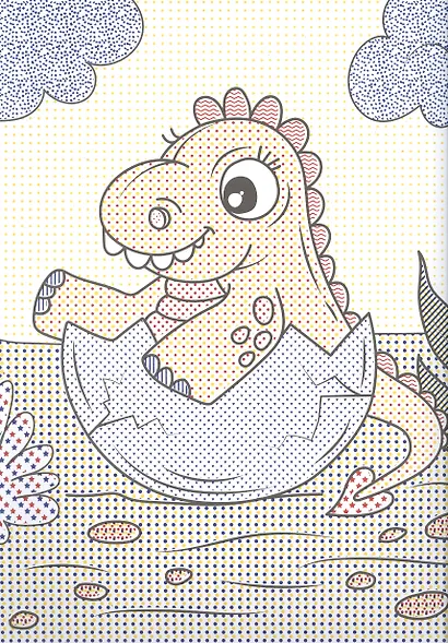 БОЛЬШАЯ ВОДНАЯ РАСКРАСКА. ДИНОЗАВРЫ - фото 3