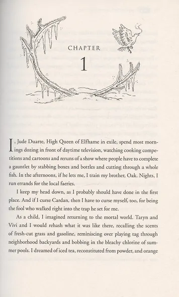 Queen of Nothing - фото 2