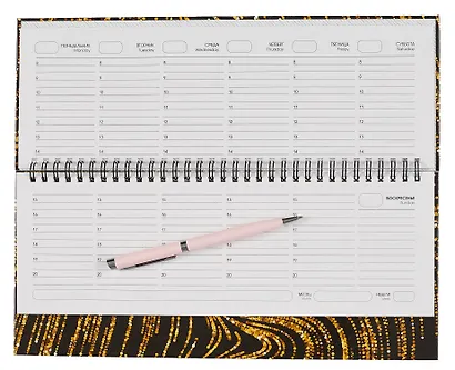 Планинг недат. 56л "Gold" настольный, 7БЦ, глянц.лам, евроспираль, офсет - фото 4