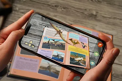 Гигантская энциклопедия - фото 10