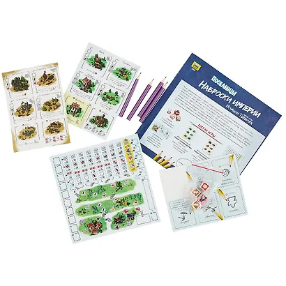 Настольная игра ЗВЕЗДА Поселенцы. Наброски империи - фото 3