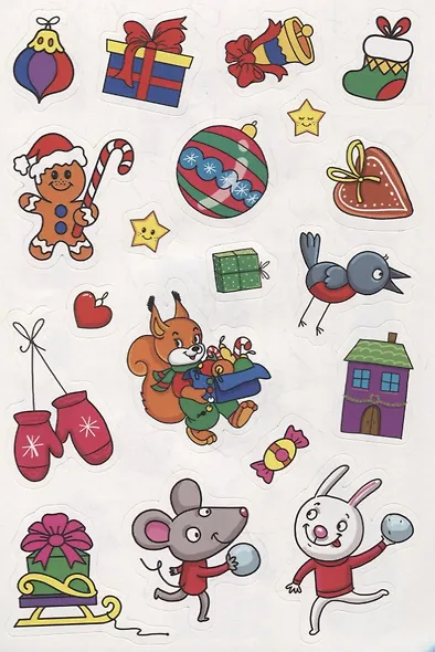 НОВОГОДНИЙ СТИКЕРБУК - фото 3