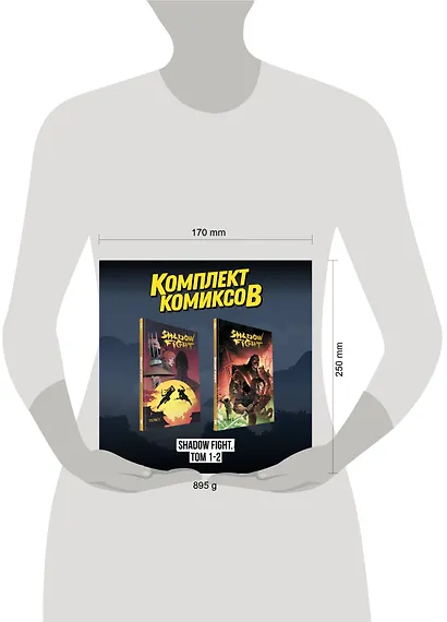 Комплект комиксов "Shadow Fight. Том 1-2" - фото 10