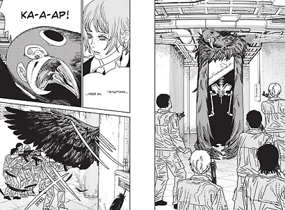 Человек-бензопила. Том 13 - Всего лишь животные. (Chainsaw Man). Манга - фото 15
