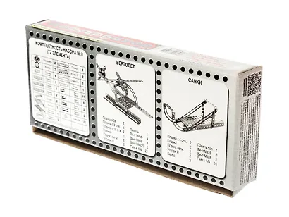 Конструктор металлический  N8 (для уроков труда) , 75 элементов - фото 2