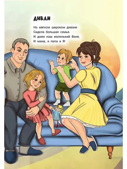 Варилась в кастрюле пушистая каша - фото 2