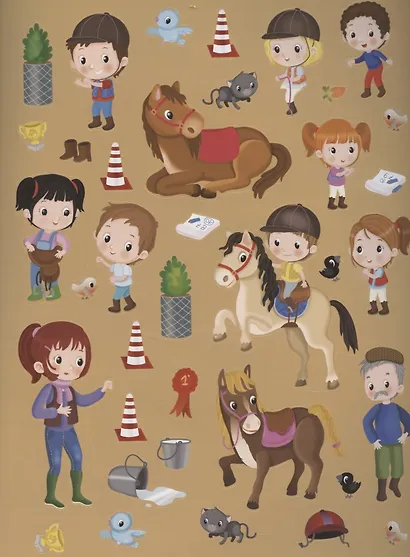 Грациозные лошадки. 70 наклеек - фото 5